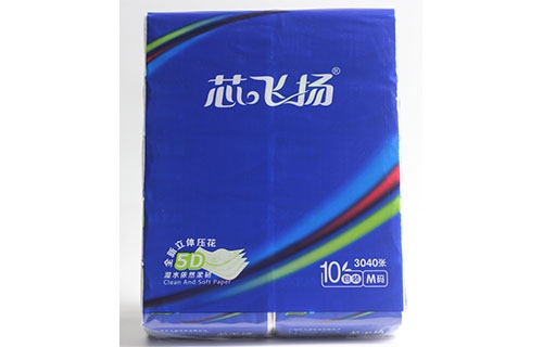 M号10包好色视频在线观看立体压花木浆软好色视频TV下载